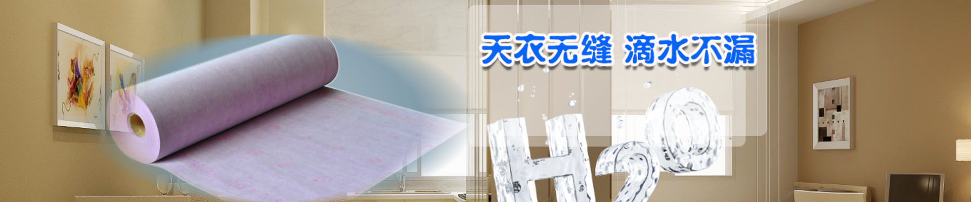 万宁新闻资讯